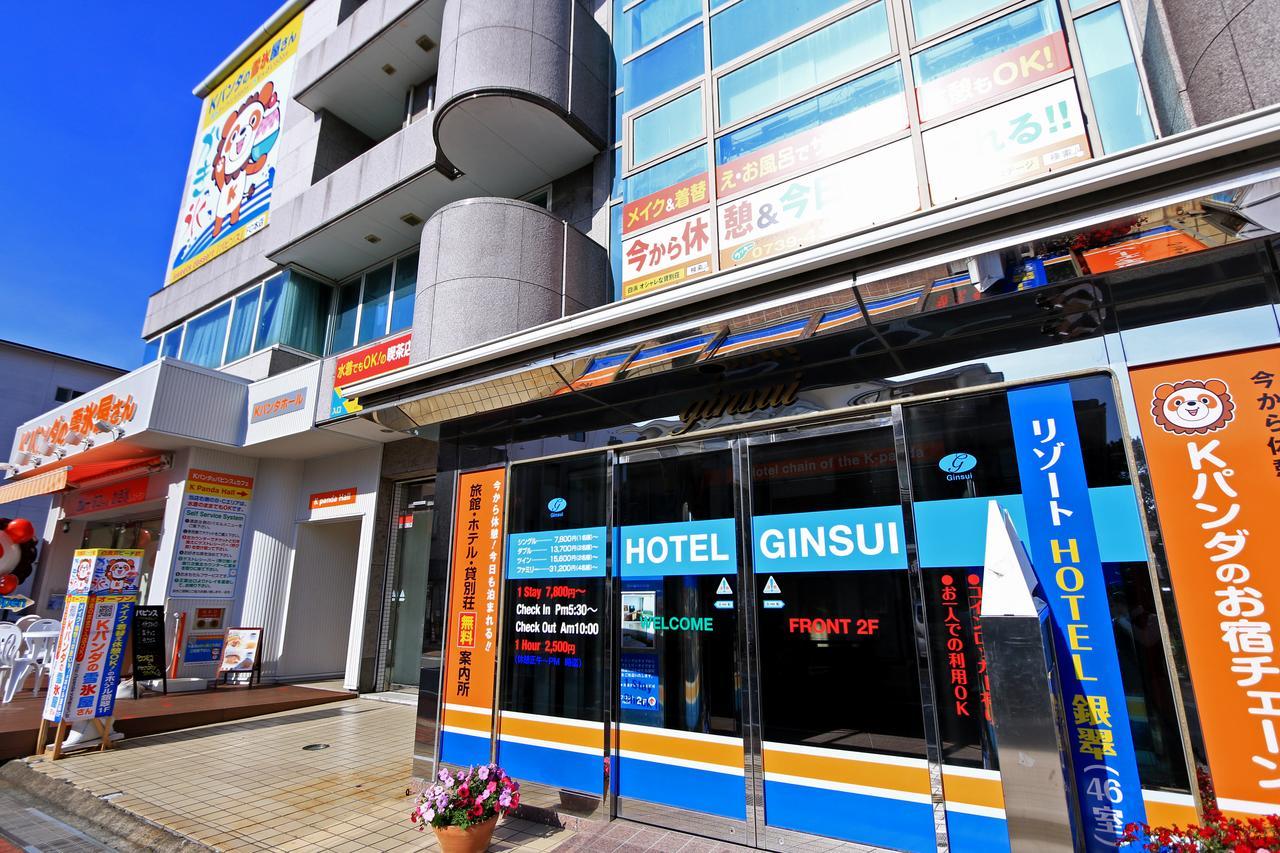 Hotel Ginsui ชิราฮามะ ภายนอก รูปภาพ