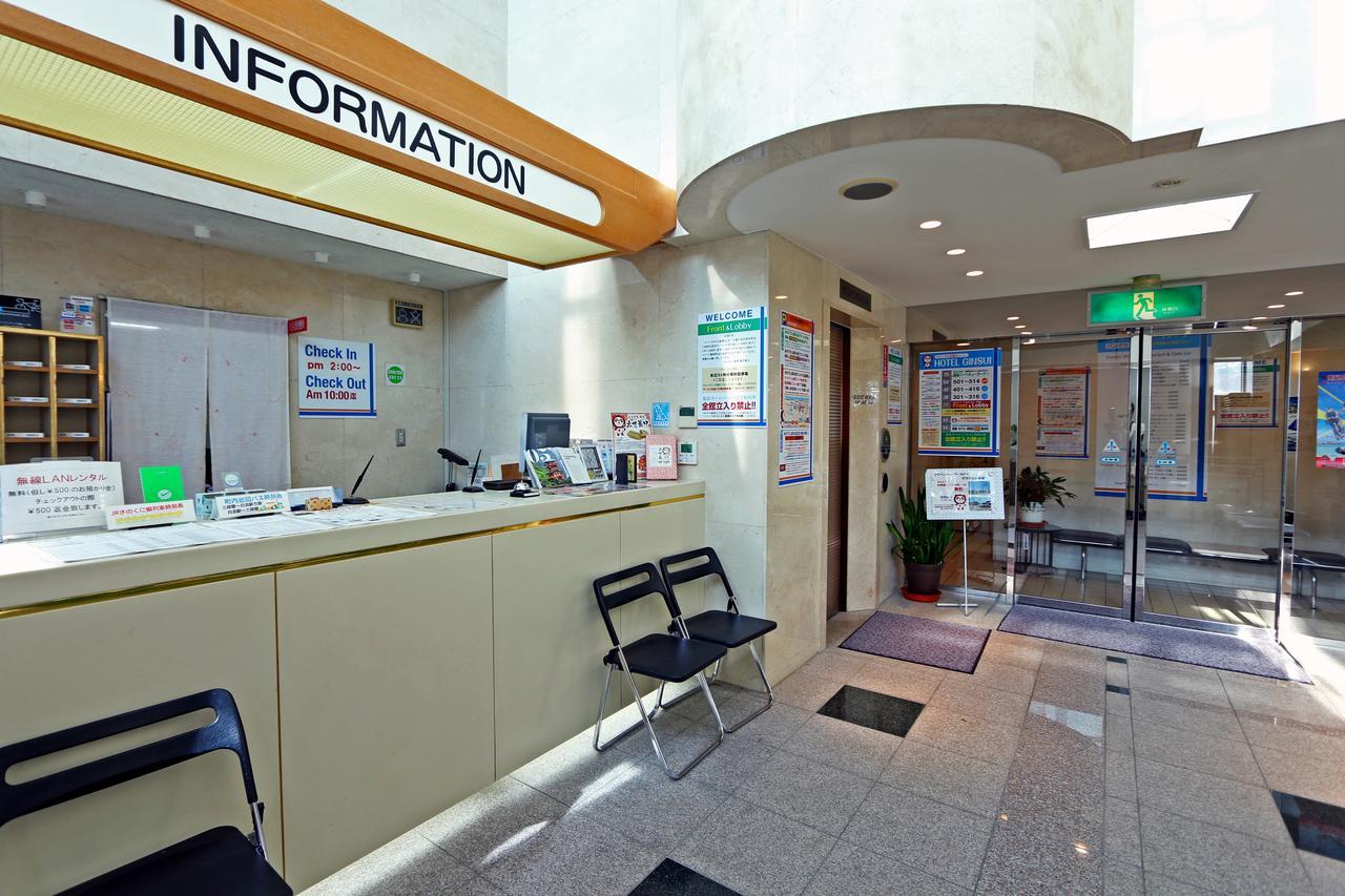 Hotel Ginsui ชิราฮามะ ภายนอก รูปภาพ