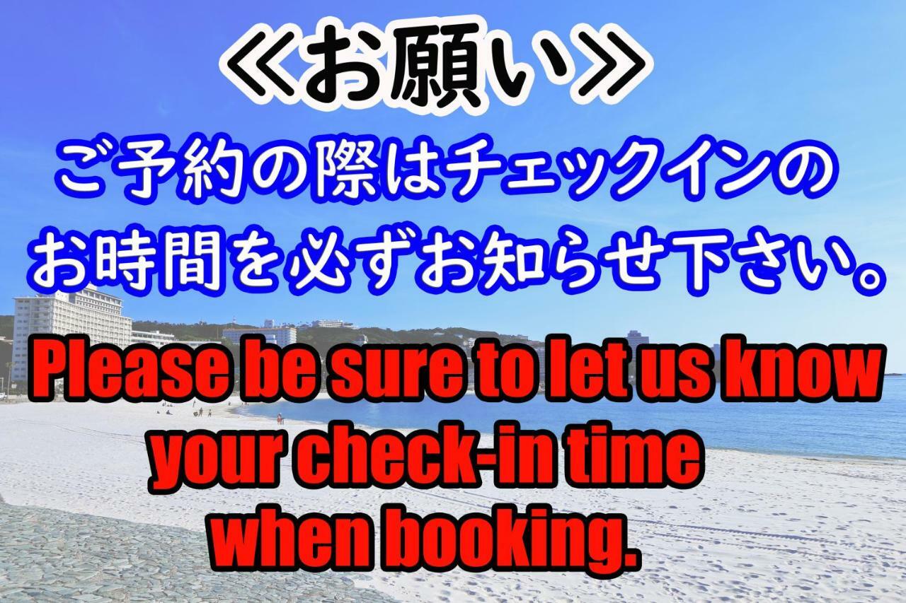 Hotel Ginsui ชิราฮามะ ภายนอก รูปภาพ