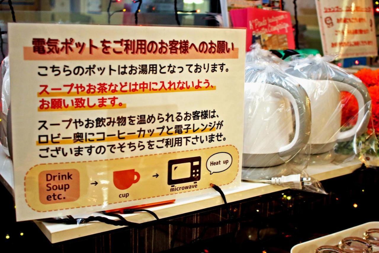 Hotel Ginsui ชิราฮามะ ภายนอก รูปภาพ